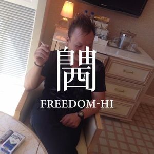 Meet your Posher, Vincent